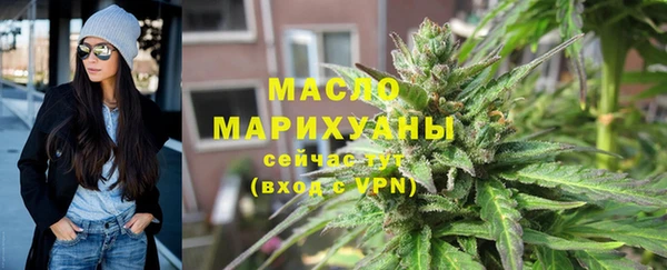 MESCALINE Белоозёрский